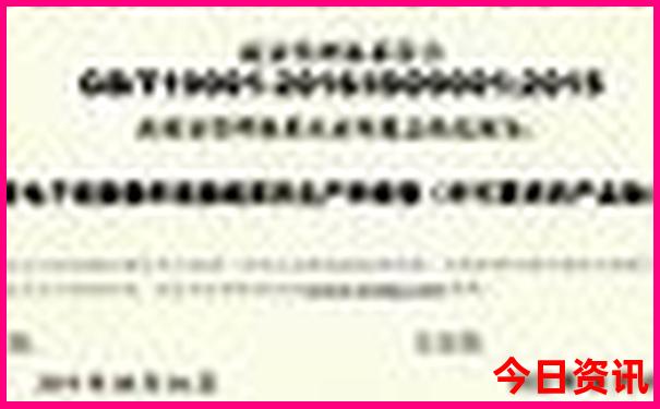 大庆杜尔伯特旅游景点都有哪些