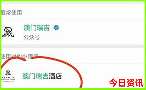 中国著名的100个景点