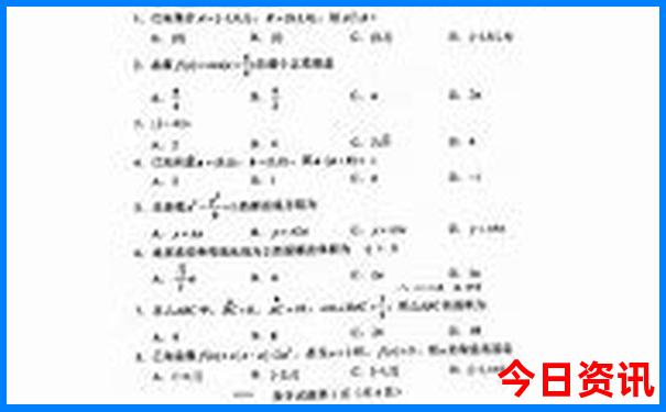 山东自驾游最佳旅游路线